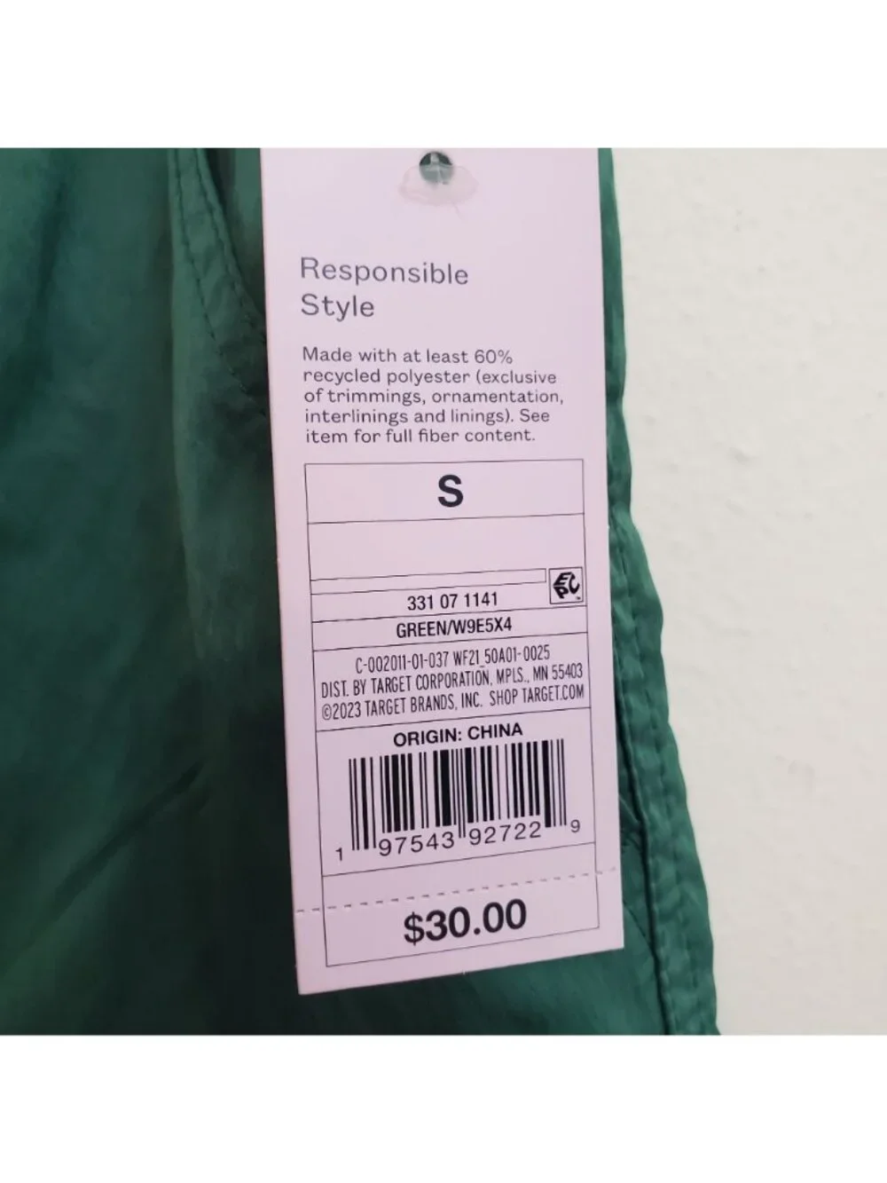 Wild Fable high rise relaxed parachute pants, green